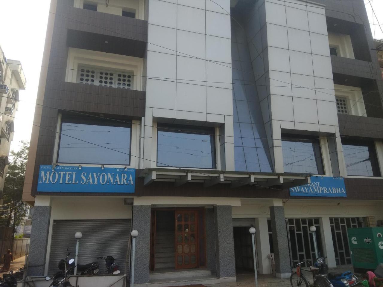 Motel Sayonara Begusarai 외부 사진